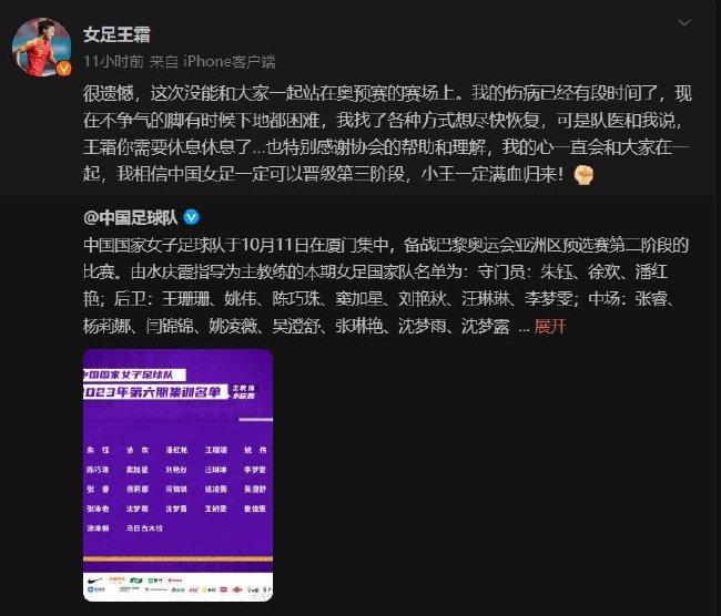 本场比赛，雷霆球星亚历山大出战32分钟，投篮25中11，三分球6中1，罚球9中8，拿到31分8篮板4助攻4抢断2盖帽的数据。